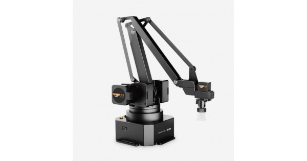 Uarm pro 2025